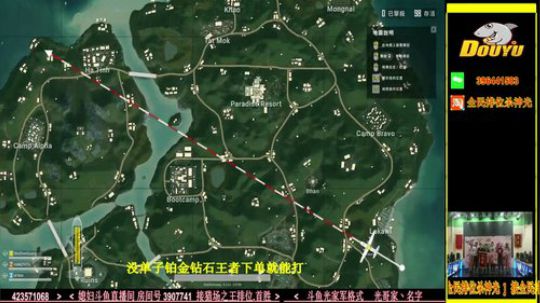 杀神光SSG全民排位来下蛋 2018-06-29 23点场