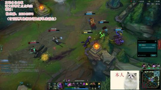 GL上单：班德尔城 2018-07-02 21点场