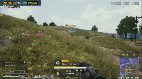 解说嘟师傅、陪你看mars精英赛 2018-07-07 16点场