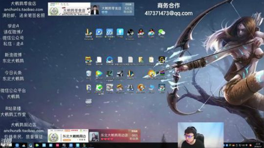 17854226298发布了一个斗鱼视频2018-07-07