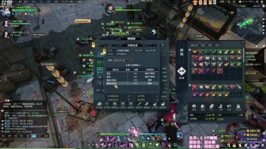 ❤美美❤2000直接进? 2018-07-06 23点场