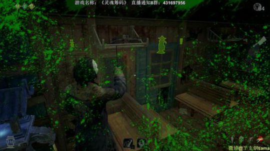 《灵魂筹码》 2018-07-07 01点场