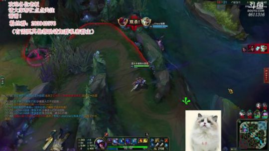 GL上单：青钢影 鳄鱼 船长 2018-07-06 03点场