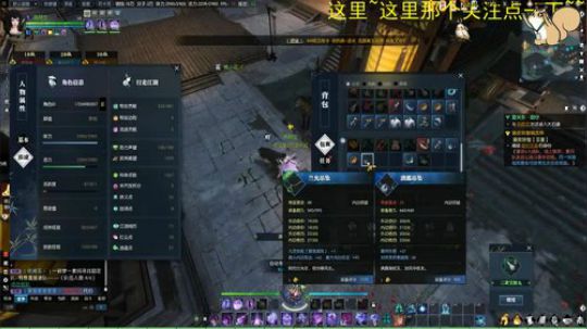 【洛】我洛汉三又回来了 2018-07-06 20点场