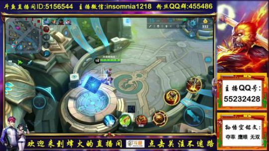 孙悟空是一种信仰，新赛季，新征程 2018-07-06 16点场