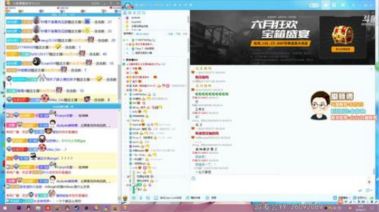 感谢各位水友的献艺！你们是最棒的 2018-07-07 06点场