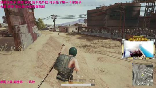 龙马精神之神笔马龙发布了一个斗鱼视频2018-07-07