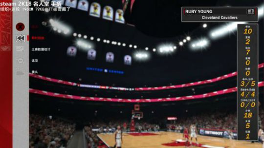 慢慢打 9月8号 2K19 不见不散 2018-07-05 19点场