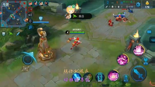 直播热场