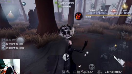 小可爱们 老夫回来了 2018-07-07 18点场