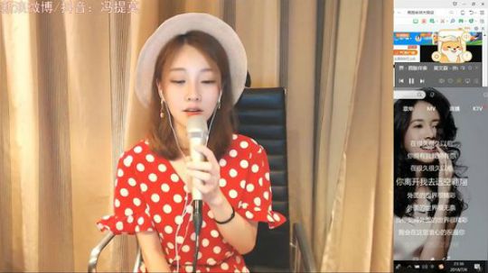 冯提莫直播间71017最会唱歌的主播斗鱼每个人的直播平台