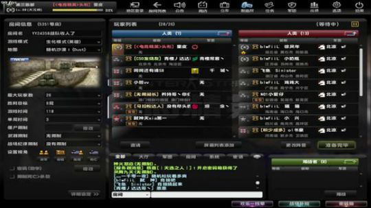 古南：KZ选手?? 2018-07-04 20点场