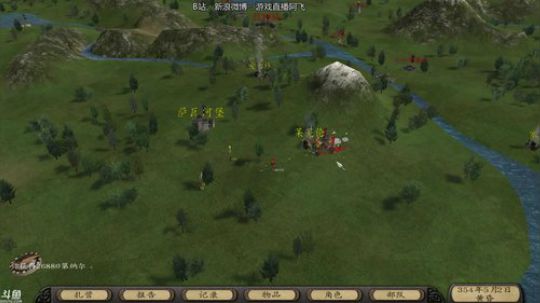 17854226298发布了一个斗鱼视频2018-07-07
