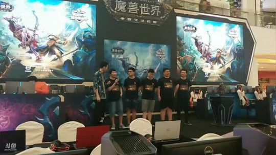 重庆赛区  嘞是雾都 2018-07-07 17点场