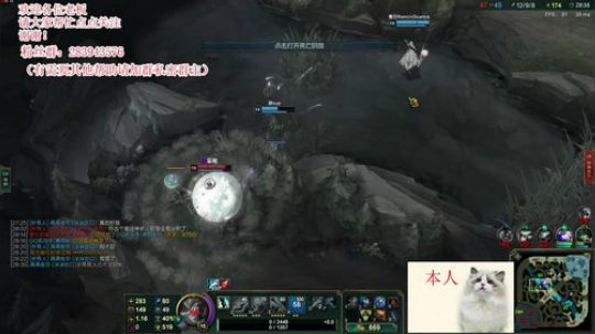 GL上单：班德尔城 2018-07-02 04点场