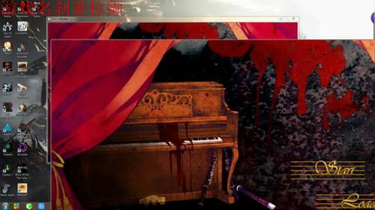 没有新生活的第四年夏下旬 2018-07-01 23点场