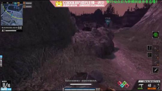 老虎xyang-今天还是个帅鸽呢 2018-07-06 00点场