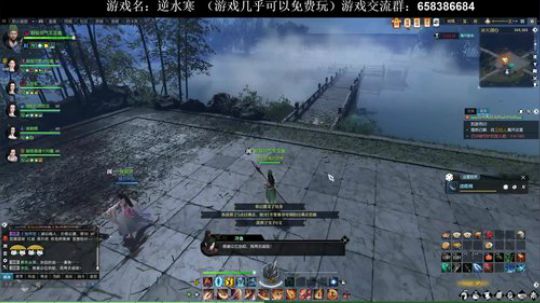 【XY】古有杨修卖刀，今有XY守桥 2018-07-07 00点场