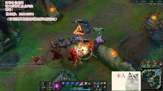 GL上单：班德尔城 2018-07-03 04点场