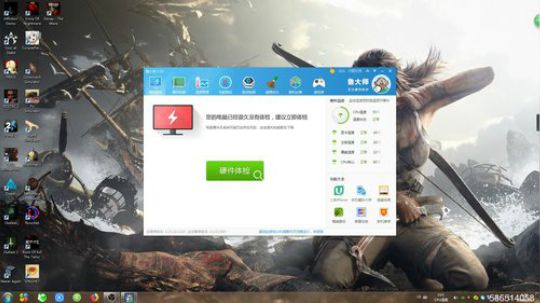 没有新生活的第四年夏下旬 2018-07-02 01点场