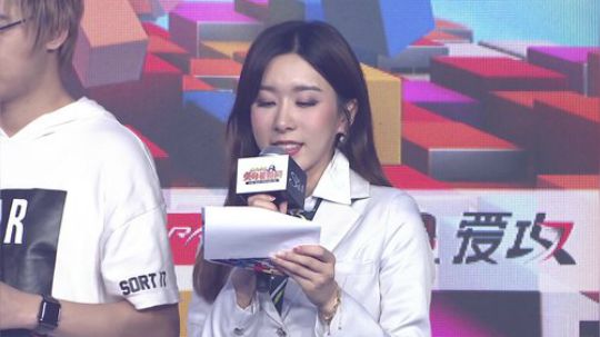 燕落庭前问君愁发布了一个斗鱼视频2018-07-07