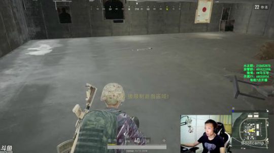 马王爷：我是撒建联，我现在慌得一匹 2018-07-06 21点场