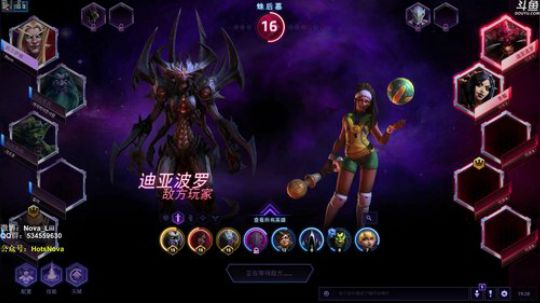 12点左右教你们化妆的技术！ 2018-07-07 18点场