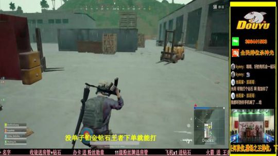 杀神光SSG全民排位来下蛋 2018-06-30 20点场