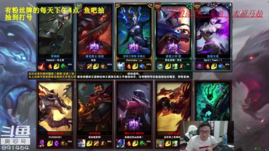 中韩双服王者，变钻石杀神 2018-07-08 10点场