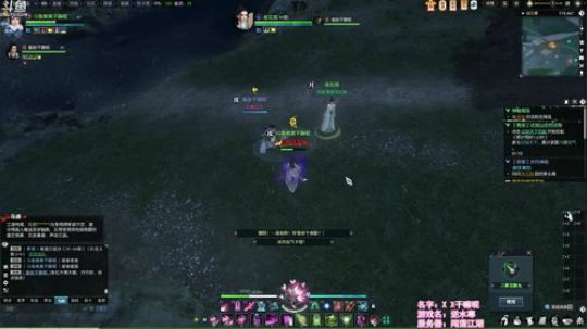 ❤美美❤各位大哥大姐行行好 2018-07-08 04点场