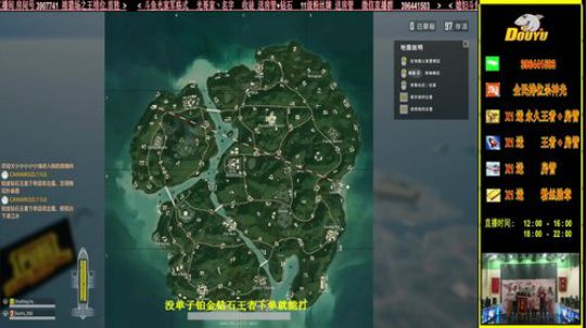 杀神光SSG全民排位来下蛋 2018-07-07 19点场