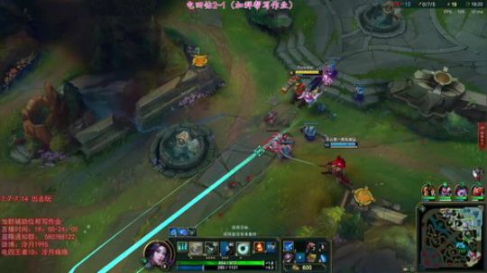 泠月：电四王者高分辅助教学 2018-07-03 18点场