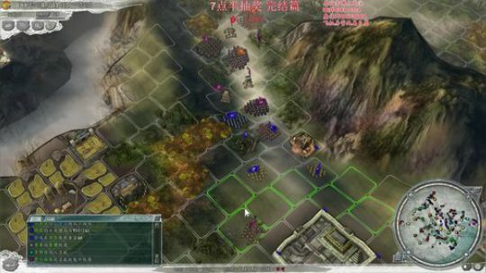 三国志11 血色衣冠5.0 曹操篇 2018-07-06 20点场