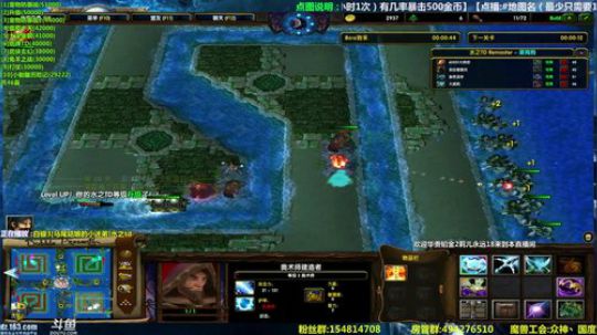 【岩】暑假狂欢 1张办卡点1张地图 2018-07-08 18点场