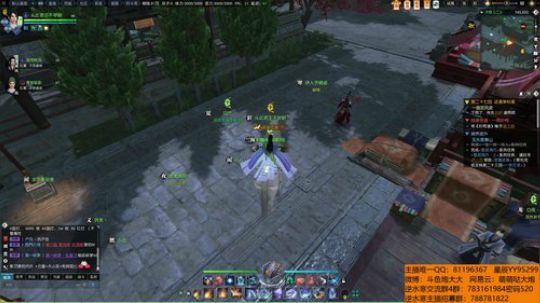 羽大炮：合武器真好玩~ 2018-07-07 16点场