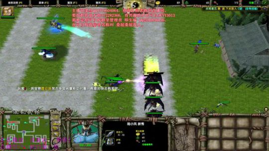混乱武林直播 2018-07-07 23点场
