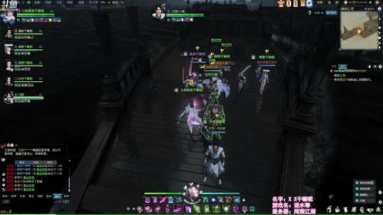 ❤美美❤各位大哥大姐行行好 2018-07-08 00点场