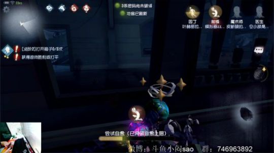 小可爱们 老夫回来了 2018-07-07 20点场