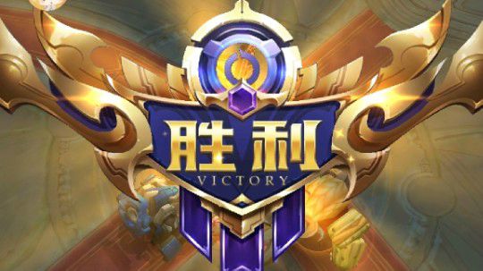 五杀，斗鱼第一勾