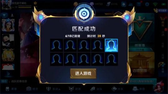 为白立场发布了一个斗鱼视频2018-07-08