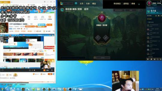 【99%胜率猴盖伦】完美操作无懈可击 2018-07-08 19点场
