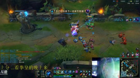 此号已绑定发布了一个斗鱼视频2018-07-08