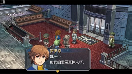 碧之轨迹，噩梦难度！ 2018-07-07 19点场