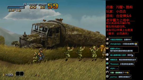 感谢各位兄弟支持怀旧事业 2018-07-02 20点场