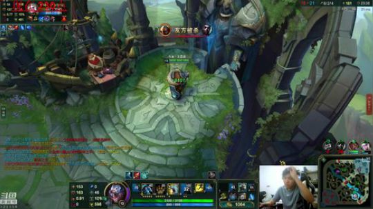 登月团丶离去发布了一个斗鱼视频2018-07-08