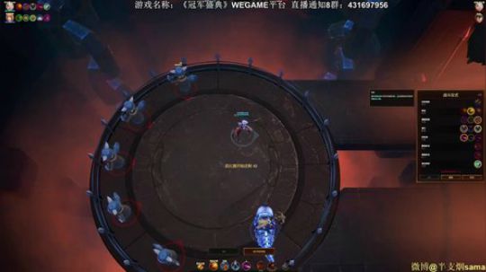 《冠军盛典》八点半弹幕抽1060显卡 2018-07-07 19点场