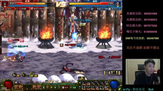 阿发：坐！晚7点顶级擂台4V4！ 2018-07-07 18点场