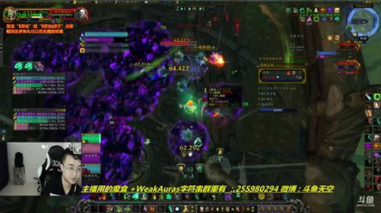 满血复活··正常大秘境 2018-07-08 16点场