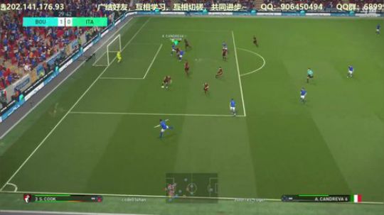 PS4 实况足球pes2018 网络对战 2018-07-07 21点场