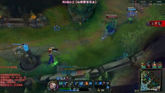 泠月：电四王者高分辅助教学 2018-07-04 20点场